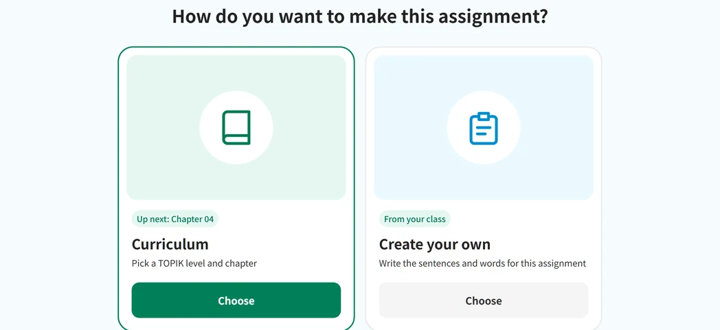 The console screen for building an assignment from a chapter and activities