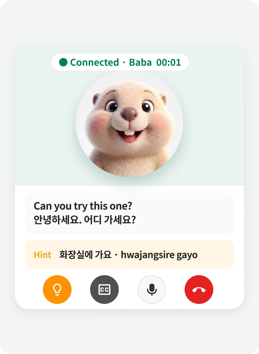 Call screen with subtitles and hints on