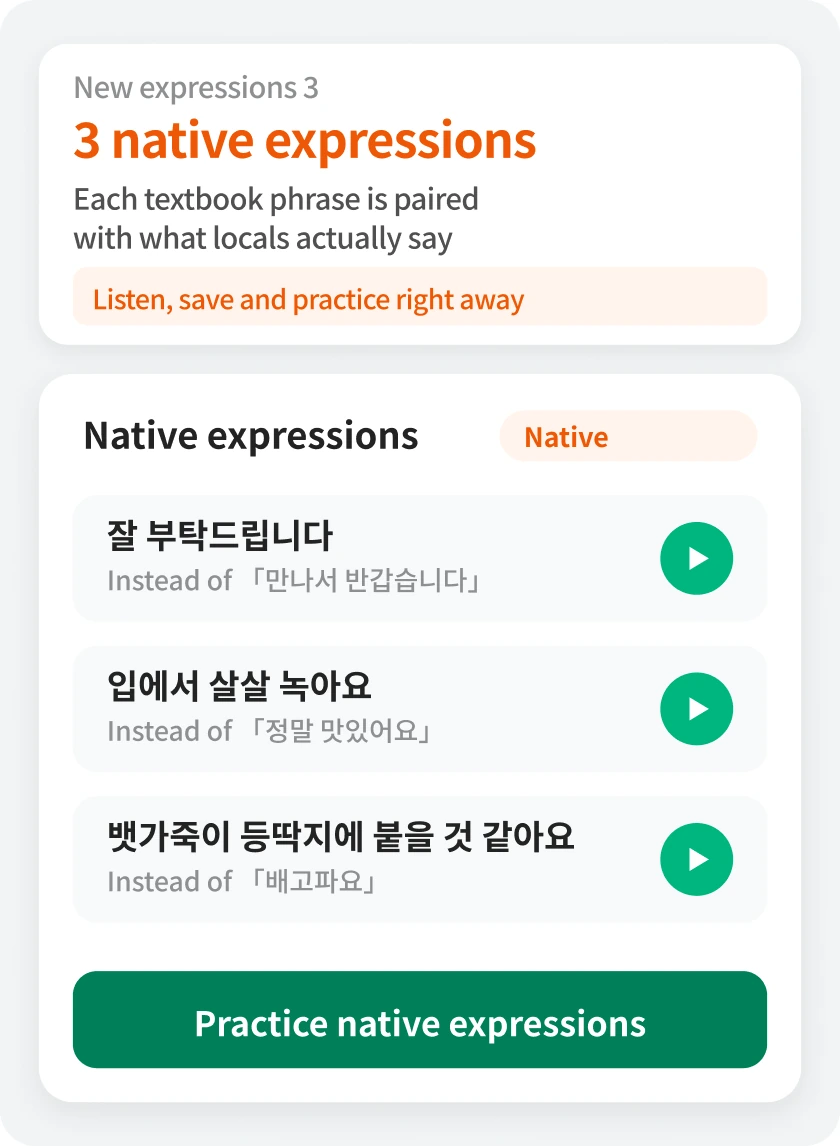 Each learned expression paired with a native expression